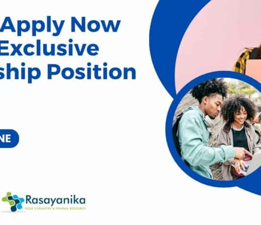 IISc Chemical Engineering Internship 2024 - Apply Now