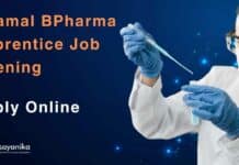 Piramal BPharma Apprentice Job