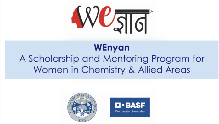 WEnyan Scholarship 2024 - A Scholarship and Mentoring Program for Women in Chemistry & Allied Areas.
