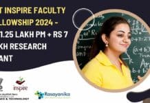 Inspire Faculty Fellowship 2024 DST