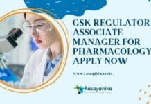 GSK Regulatory Associate Manager