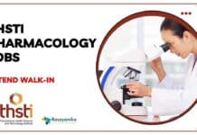 THSTI Pharmacology Jobs