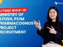 Ministry of AYUSH Jobs at PCIM