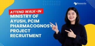 Ministry of AYUSH Jobs at PCIM