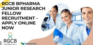RGCB BPharma JRF Recruitment