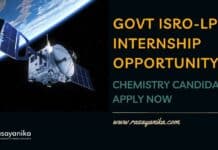 Govt ISRO Internship Opportunity