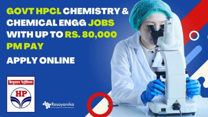 HPCL Chemical Engg Jobs With