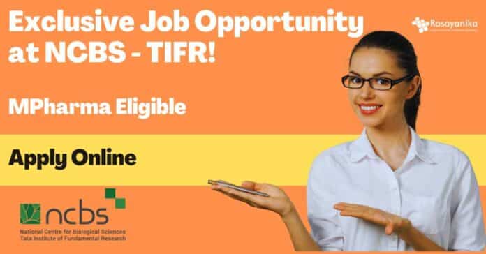 Job Opportunity at NCBS-TIFR