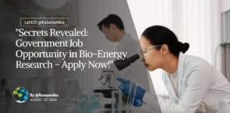DRDO MSc Chemistry JRF Job Opening - Attend Walk-In