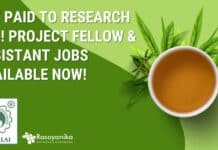 Tea Research Association Jobs