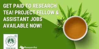 Tea Research Association Jobs
