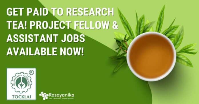 Tea Research Association Jobs