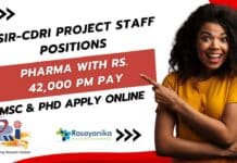 CSIR-CDRI Pharma Project Staff Recruitment