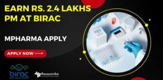 BIRAC MPharma Officer Opportunity