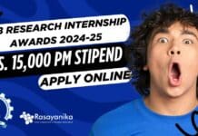 IITB Research Internship Awards 2024-25 With Rs. 15,000 pm Stipend - Apply Online