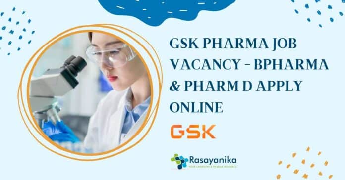 GSK Pharma Job Vacancy