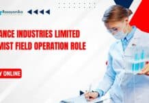Reliance Industries Limited Chemist