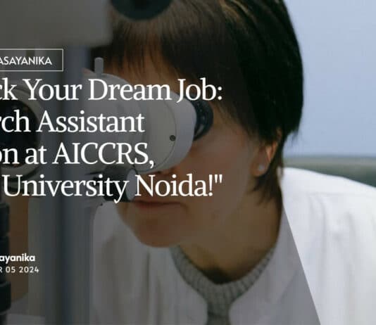 AICCRS Chemistry Research Assistant Job Opening - Apply Online