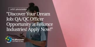 QA/QC Officer Opportunity at Reliance Industries! BSc Chemistry Apply Now!