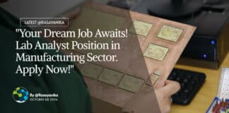 Reliance Industries Lab Analyst Vacancies