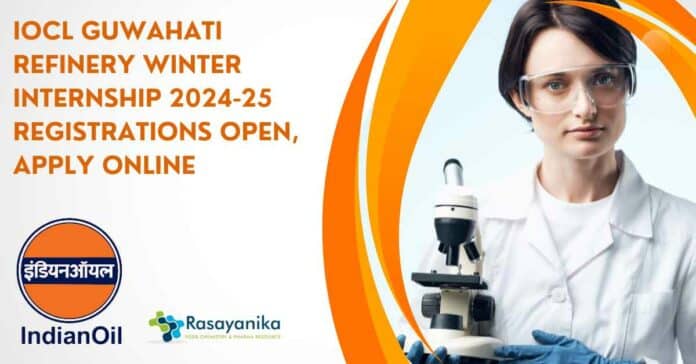 IOCL Winter Internship 2024-25