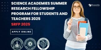 SRFP 2025