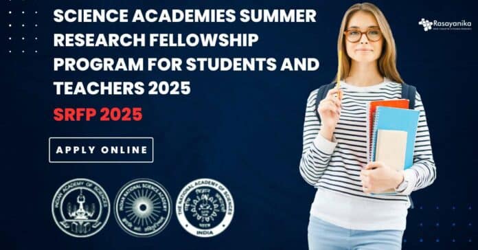 SRFP 2025
