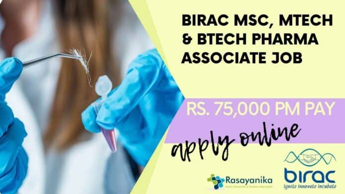BIRAC Pharma Associate Job