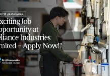 Reliance Industries Limited Lab Analyst Job Opening - Apply Now