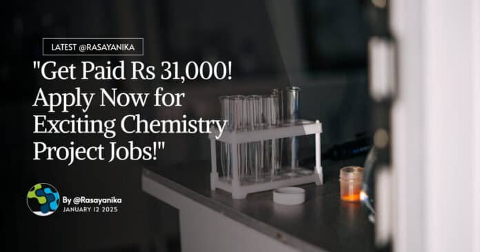 CSIR-CSMCRI Chemistry Project Vacancy - Apply Now