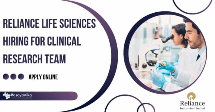 Reliance Life Sciences Clinical Research Job