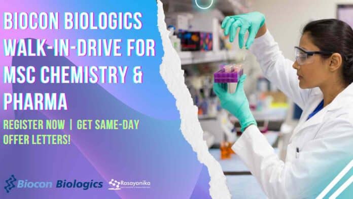 Biocon Biologics Walk-In-Drive Bengaluru