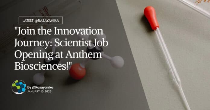 anthem-biosciences-chemistry-walk-drive-check-details