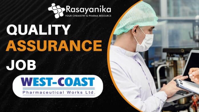 Quality Assurance job in Ahmedabad