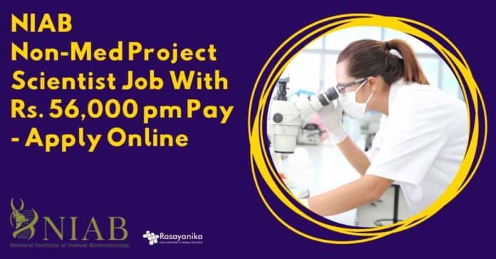 NIAB Non-Med Project Scientist Job