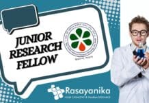 Junior Research Fellow at RGIPT– Apply Now!