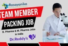 Team Member Packing Job – Dr. Reddy’s Hiring in Andhra Pradesh