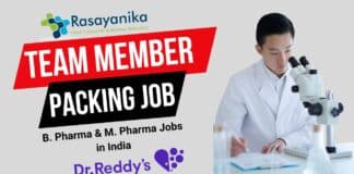 Team Member Packing Job – Dr. Reddy’s Hiring in Andhra Pradesh