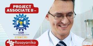 CSIR-CSMCRI Hiring: Project Associate II – Apply by March 25