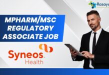 MPharm/MSc Regulatory Associate Job