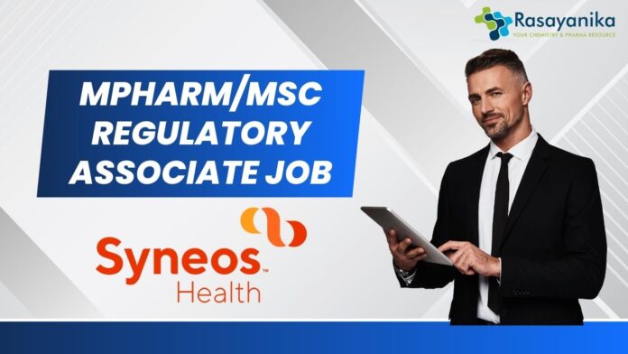 MPharm/MSc Regulatory Associate Job