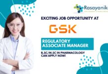 Pharmacology Jobs at GSK - Apply Online For Regulatory Associate Post