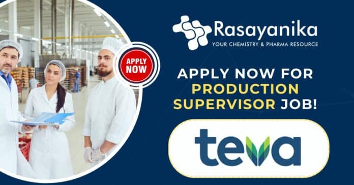 Supv Production at Teva Pharmaceuticals