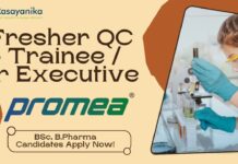 Fresher QC - Trainee Jr Executive at Promea - BSc, B.Pharma Candidates Apply Now!
