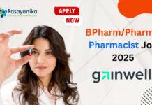 BPharm/PharmD Pharmacist Job 2025