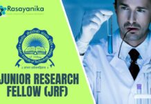 Junior Research Fellow (JRF) Job | IIT Indore – Apply Now