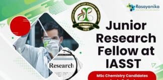 Junior Research Fellow (JRF) at IASST - MSc Chemistry Candidates Apply Online! (1)