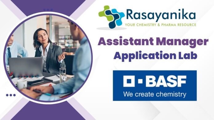 Assistant Manager - Application Lab - BASF Navi Mumbai