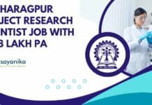 IIT Kharagpur Project Research Scientist Job