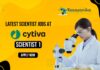 Latest Scientist Job